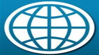 Azerbaijan Must Diversify Econ Away From Oil, Gas